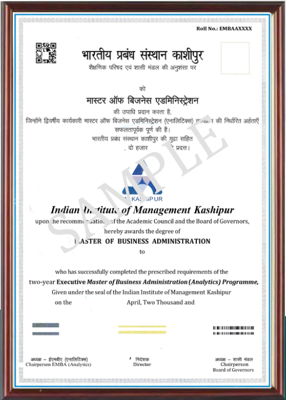 Sample Certificate